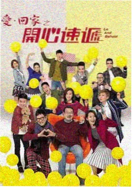 双男主泰剧双生契约海报